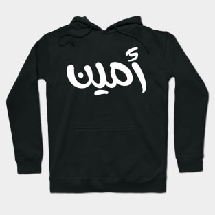 amine Hoodie